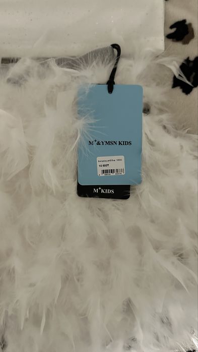 Нарядное платье юбка топ