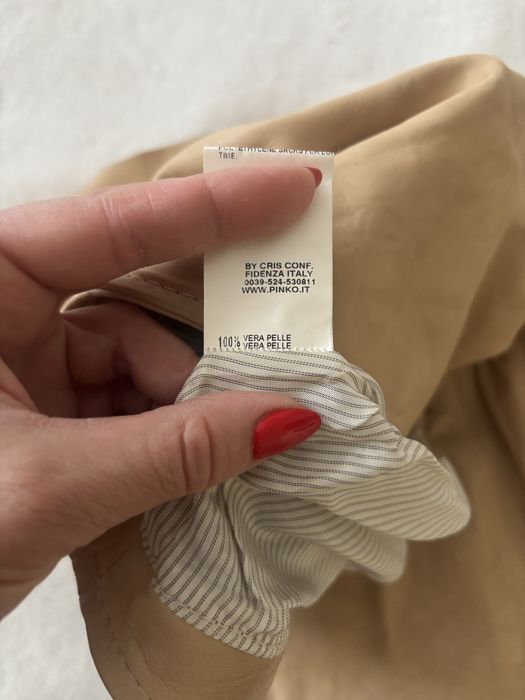 Pinko естствена кожа пола