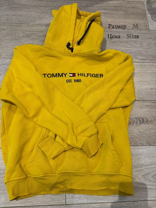 Маркови Суитшъри