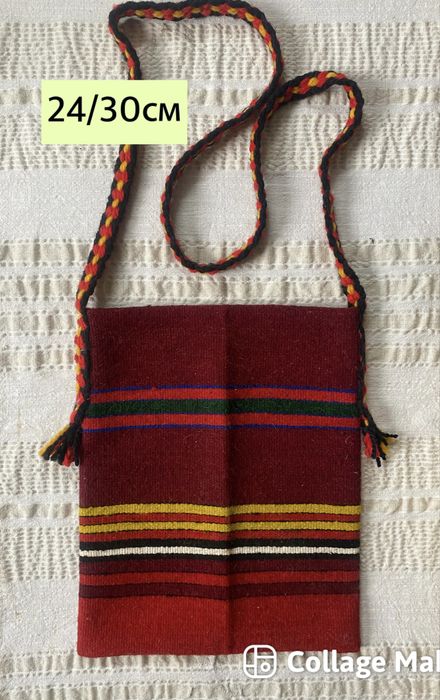 Торбички вълнени