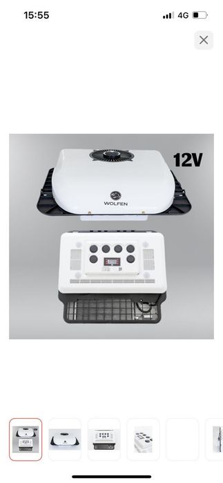 Кондиционер продается