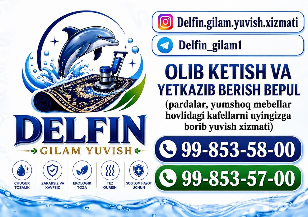 Gilam yuvish xizmati 12000 mingsom Yashnobod tumani