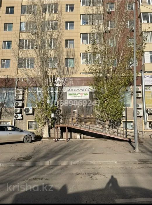 Продам комерческое помещение