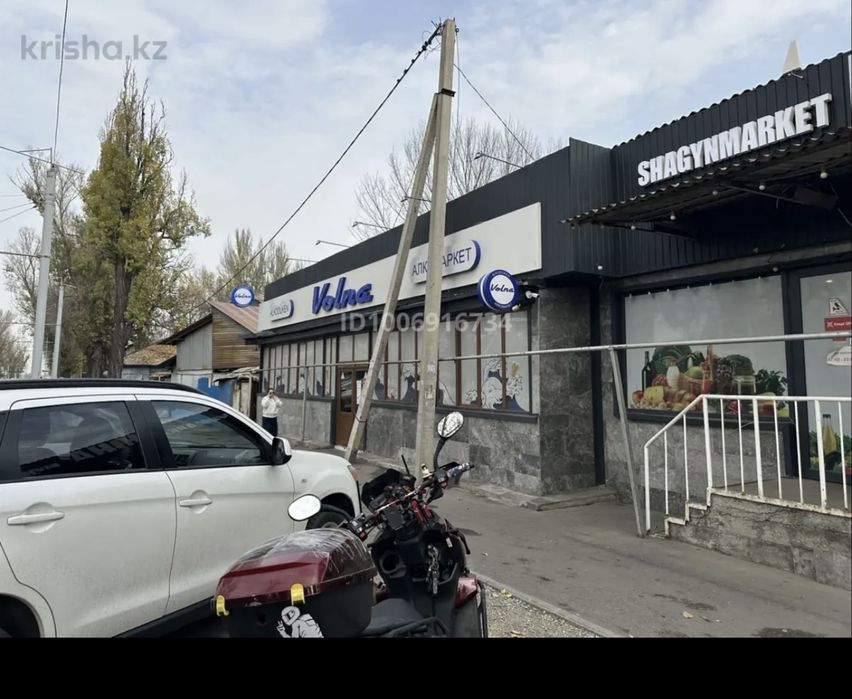 Сдам комнату под овощной