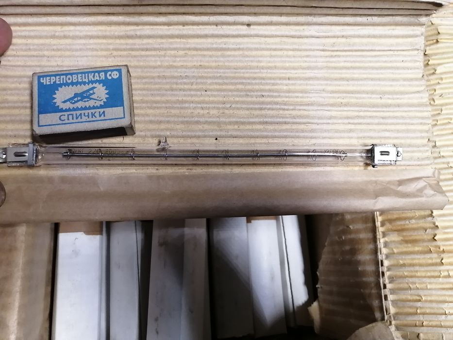 Лампы кварцево галогеновые