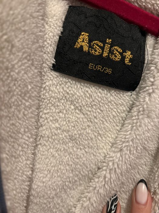 Есенно яке сиво с качулка