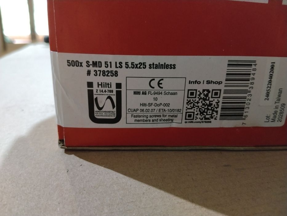 Hilti самонарезни видии 5,5х25