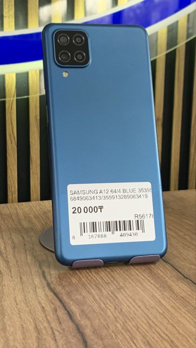 Samsung A12 64/4 С гарантией!
