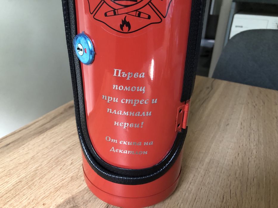 Пожарогасител Мини Бар за Уиски, Вино и др. - Подарък Сувенир