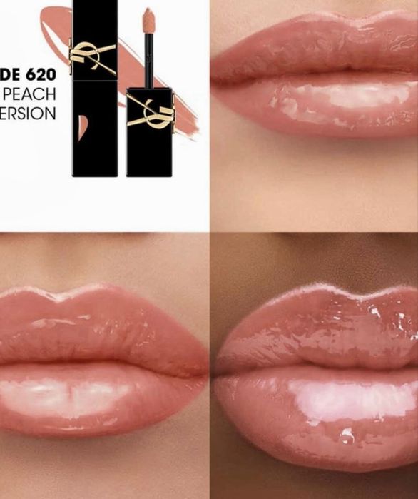 Червило Ysl ново