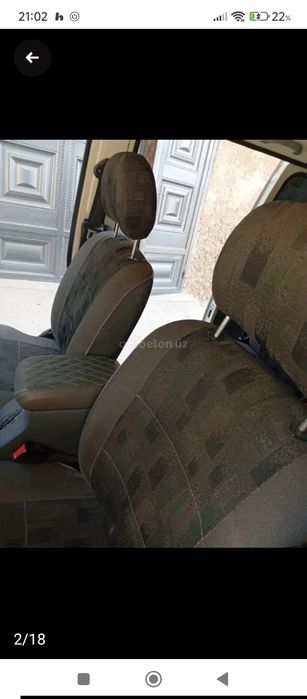 Дамас 2020 сотилади