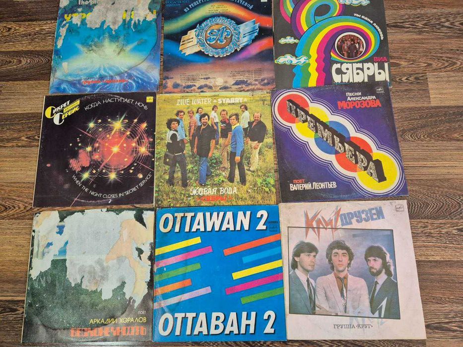 Коллекция пластинок