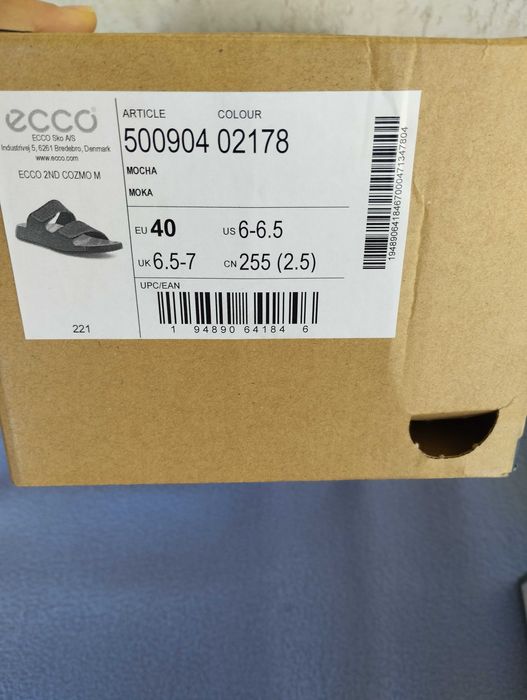 Нови мъжки чехли Ecco номер 40-41.