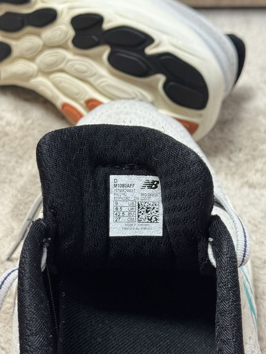 Мъжки обувки New Balance Fresh Foam X 1080