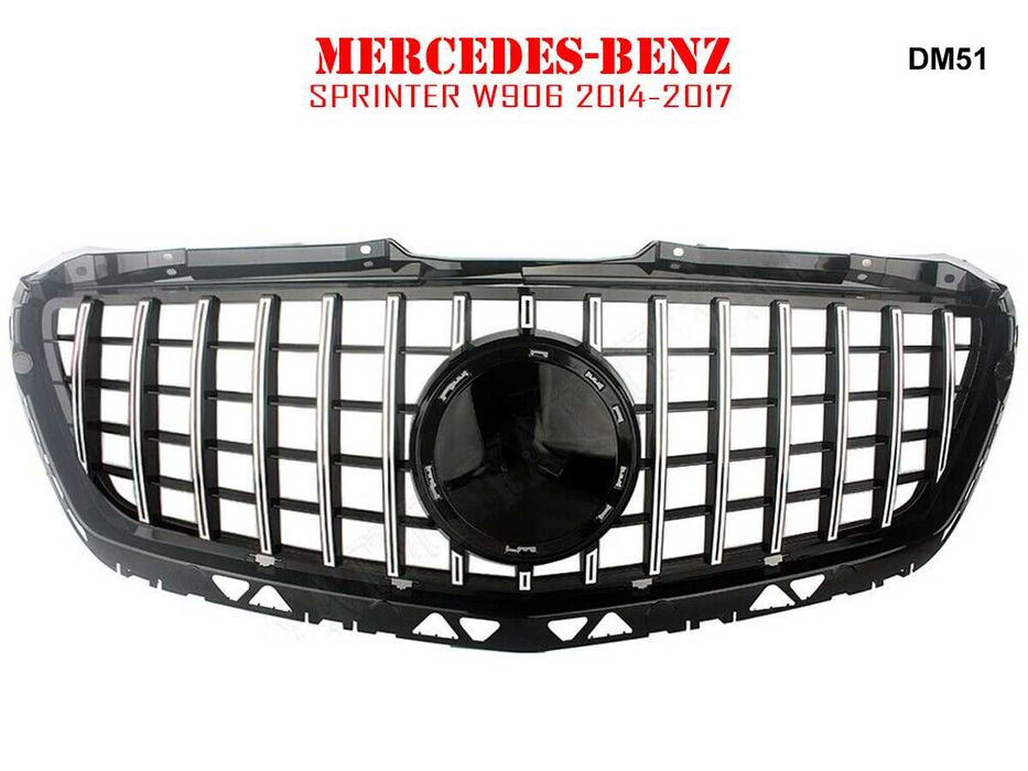 Предна Решетка GT Mercedes Sprinter W906 Мерцедес Спринтер В906 13-17