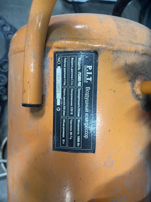 Безмасляный компрессор