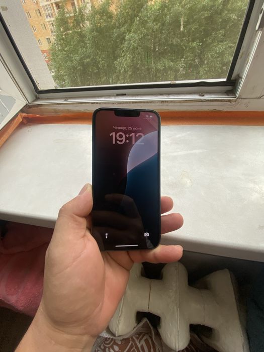 Айфон 13 про 128 память