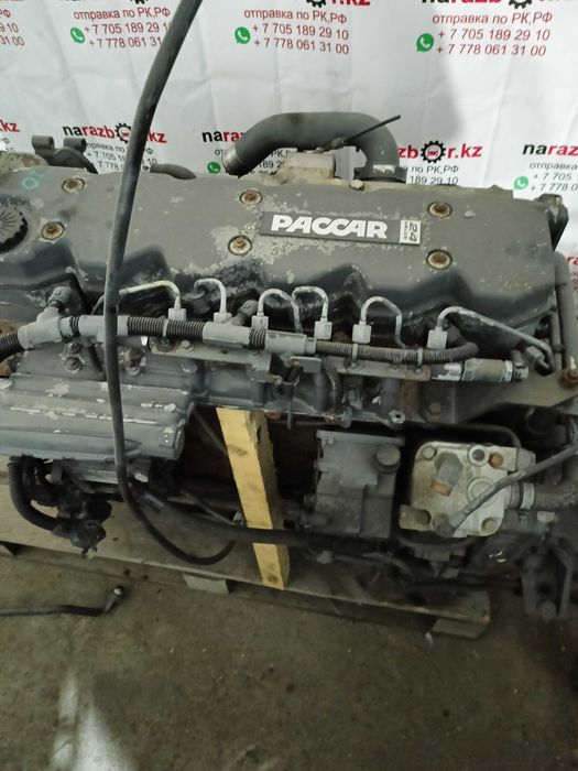 Двигатель DAF LF ISBE22030 даф