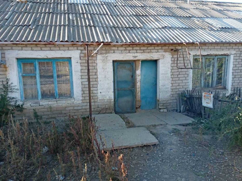 Продам дом в п. Кушум