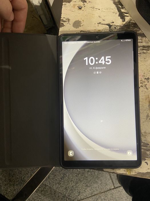 Продам компютеную диагностику