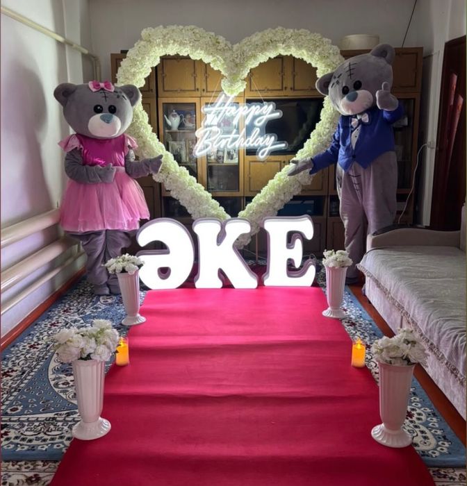 Туған күнге құттықтау сатылады