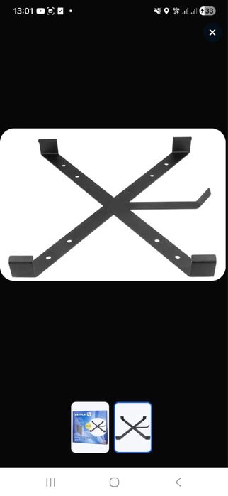 Кронштейн настенный для PS4