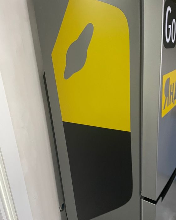 Продам магнит Яндекс