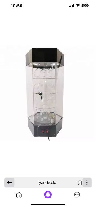 Оборудование витрина