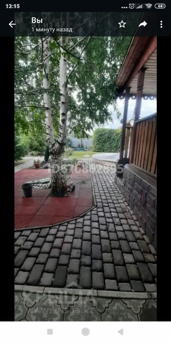 Продам дачу.С/о "звёздочка"ц