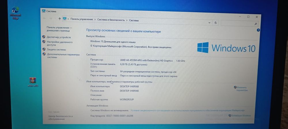 Продам ноутбук acer aspire v5-550
