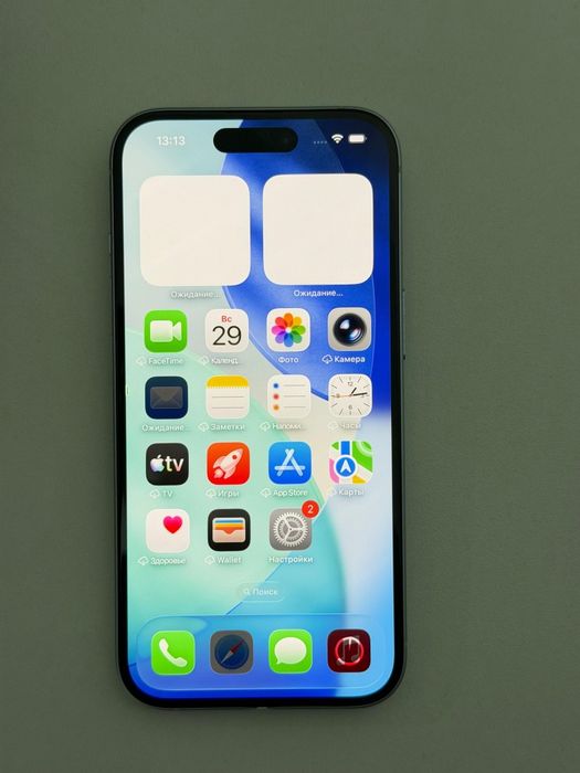 Продам 15 айфон срочно