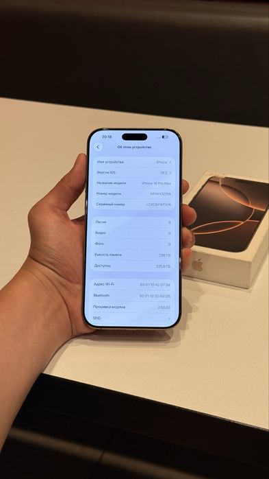 iPhone 16 Pro Max 256gb/92% Karobka Dokument