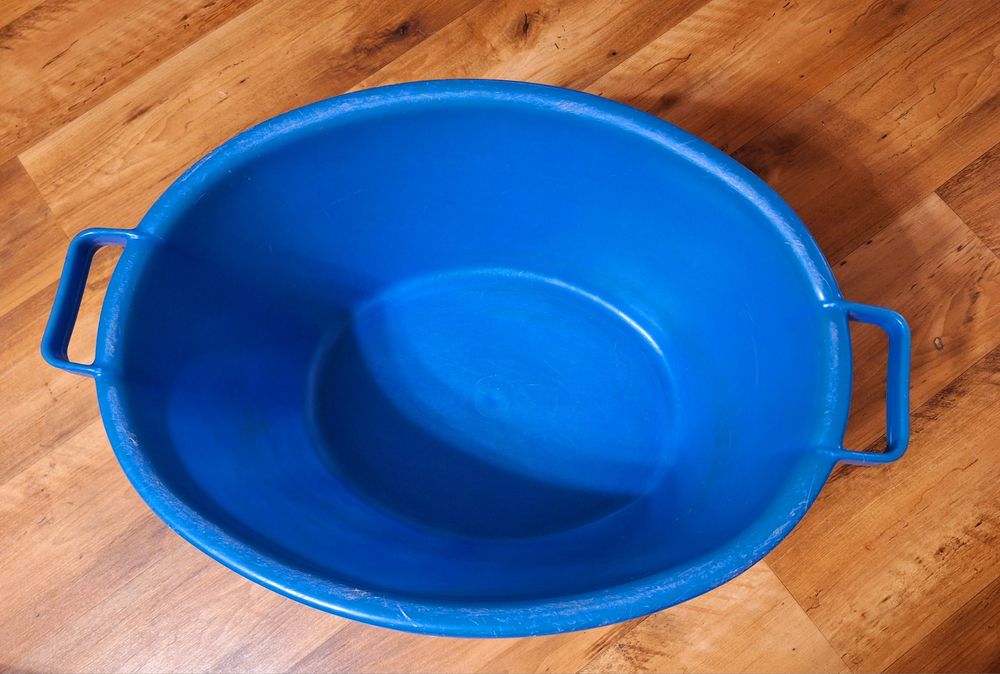 Таз хозяйственный 30л.