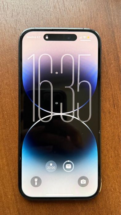 Продаю iPhone 14 pro