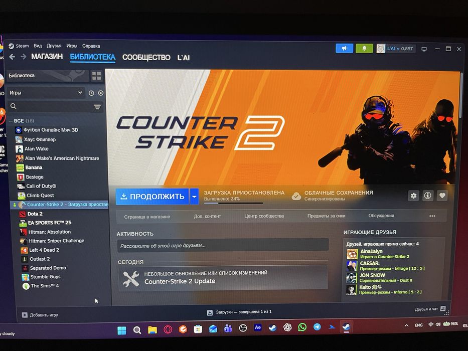 Продается Steam account