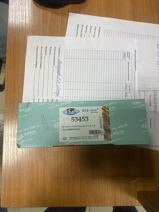 Бензонасос на ваз 2107