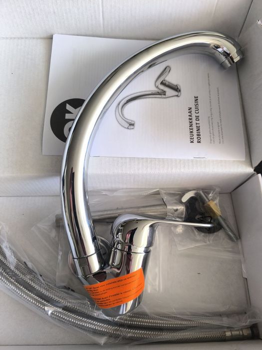 Смесители за мивка