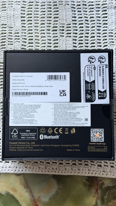 Huawei Watch Ultimate