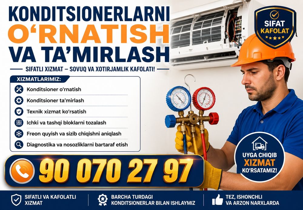 Konditsioner ustasi