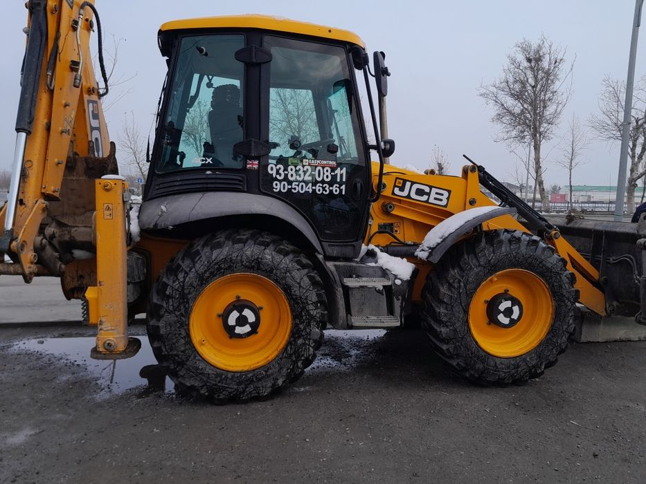 Услуга Экскаватор погрузчик JSB
