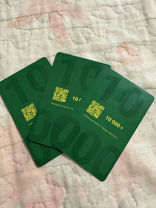 Продам сертификаты в марвин, меломан, сандык, тары