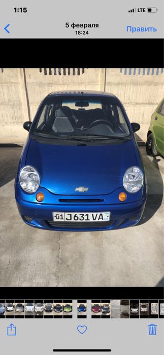 Аренда с выкупом Матиз 2016 с газом