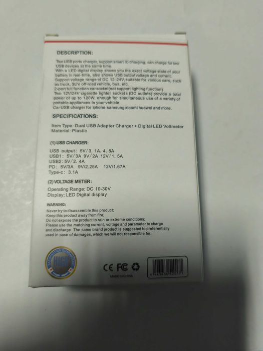 Incarcator telefon auto cu 2 prize bricheta, 2 usb + tip c