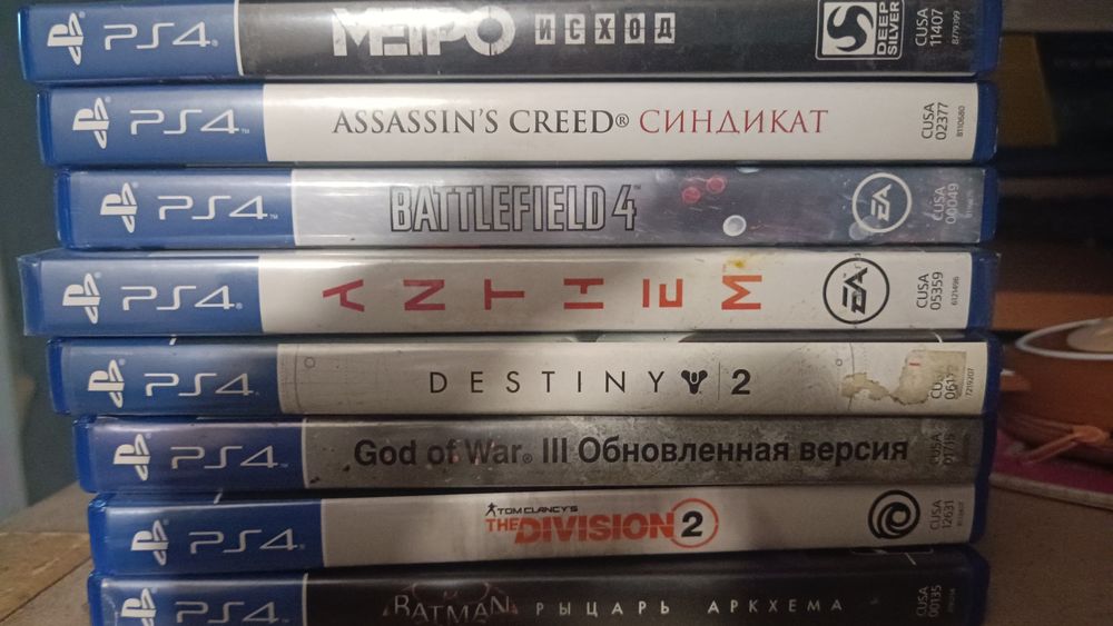 Продам Видеоигры