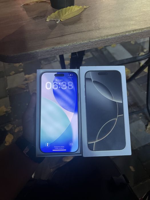 iPhone 16 pro max