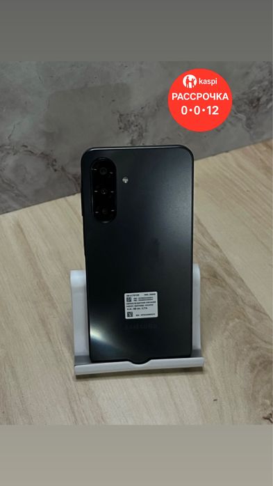 Самсунг Galaxy A17