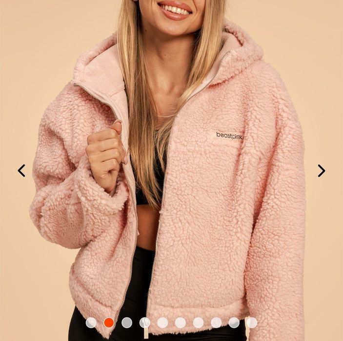 Дамски суичър Bliss Hoodie Jacket - BeastPink