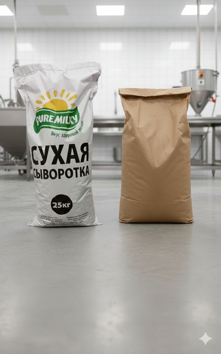 Сухой Сыворотка (quruq sutli zardob)            .