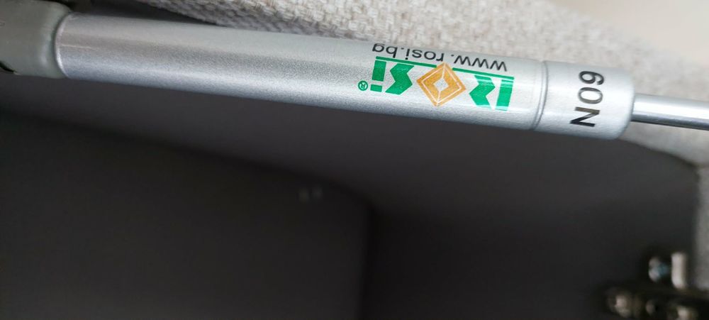 Продавам табуретка