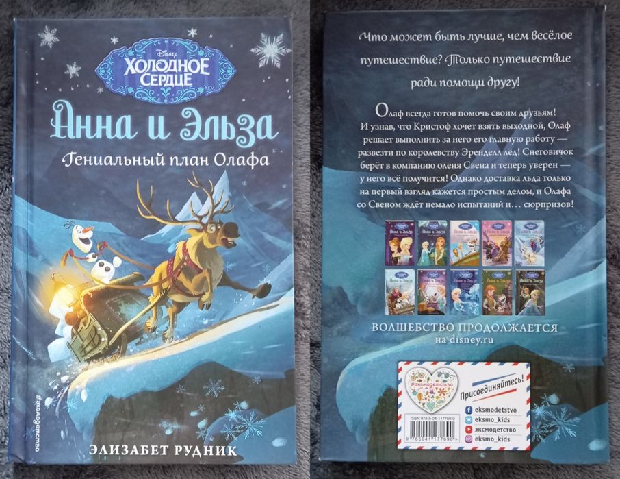 Продаются книги!